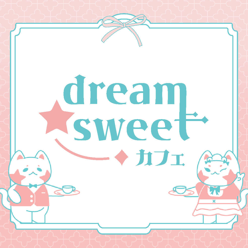 Dream Sweet Maid Café